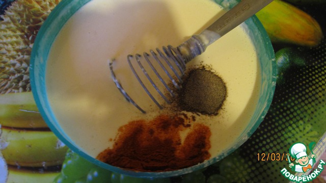 step-1