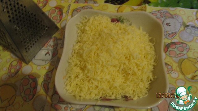step-2