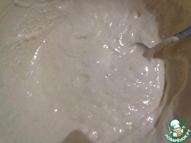 step-2