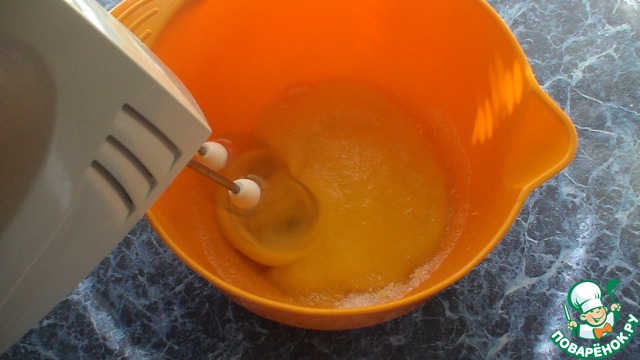 step-1