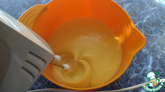 step-2