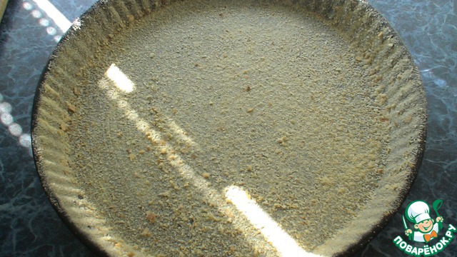 step-12