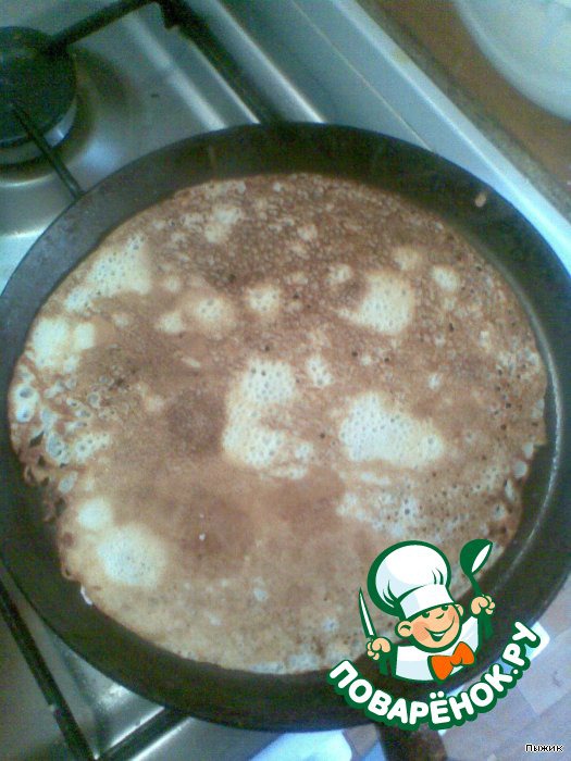 step-3
