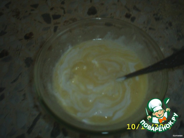 step-3