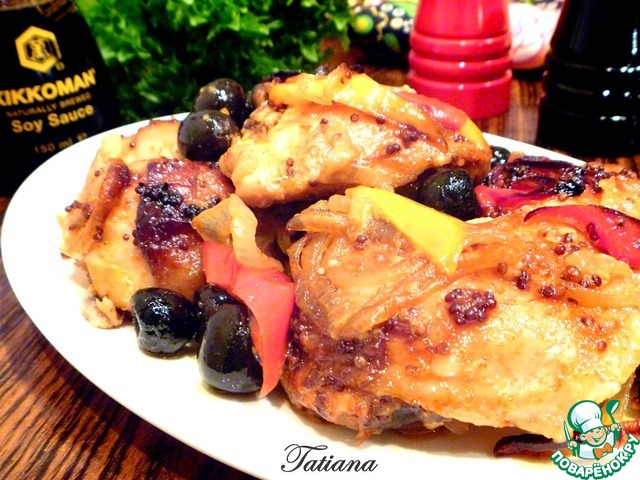 Chicken with vegetables in Spanish