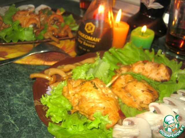 Dinner 