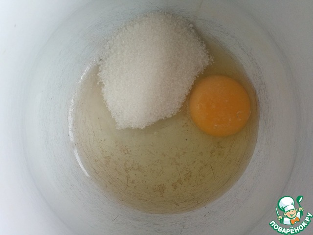 step-0