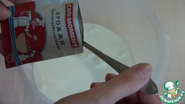 step-1