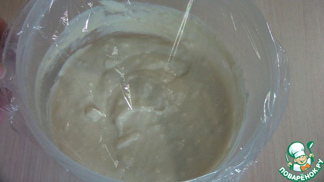 step-2