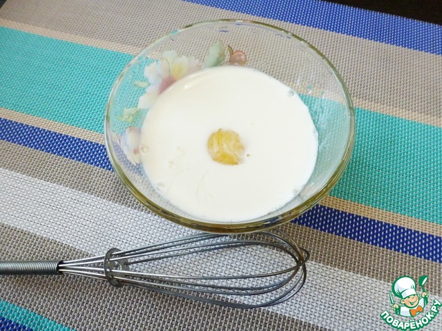 step-3