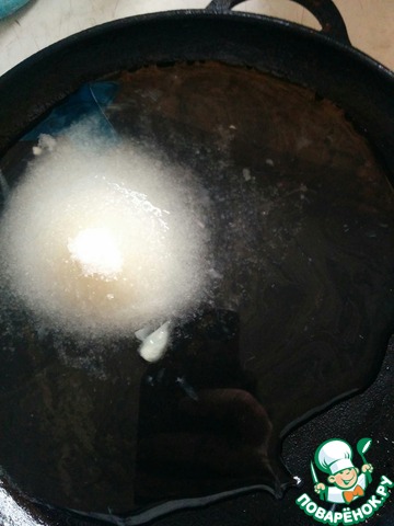 step-3