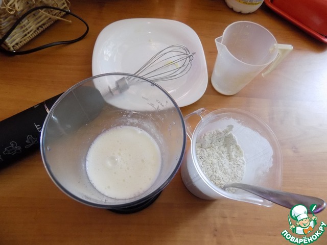 step-1