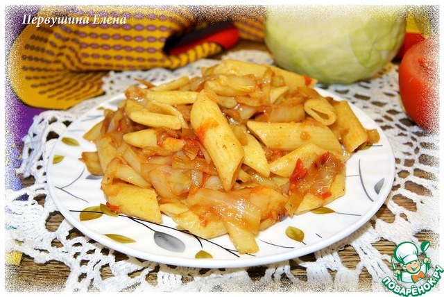 Pasta with vegetables and paprika