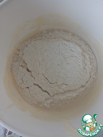 step-3