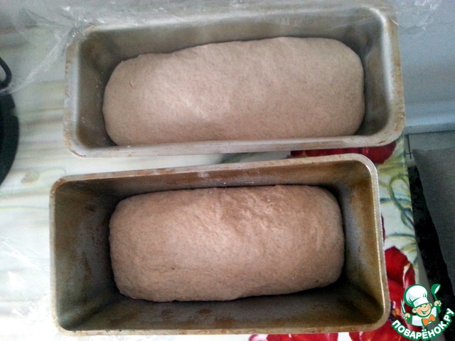 step-2