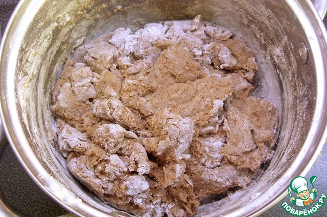 step-2