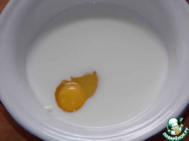 step-1