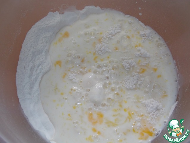 step-2