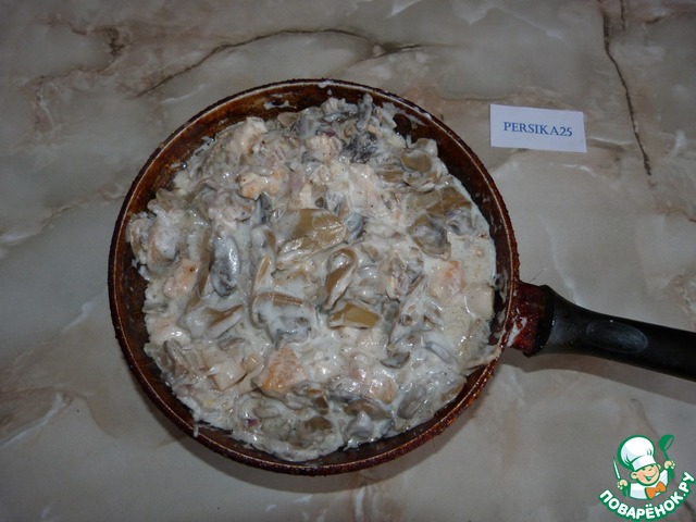 step-10