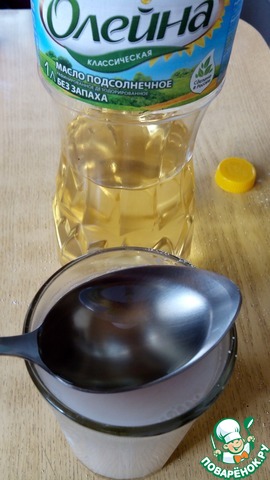 step-1