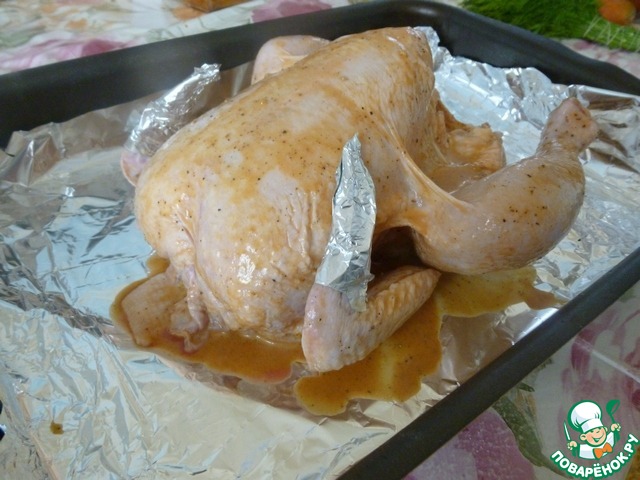 step-1