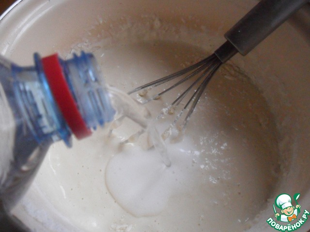 step-1