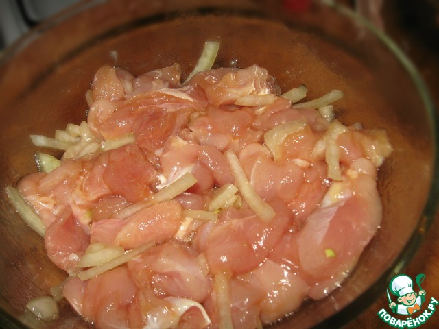 step-2