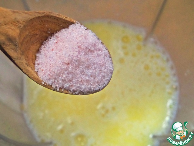 step-2