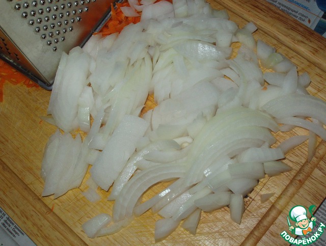 step-1