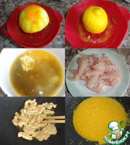 step-1