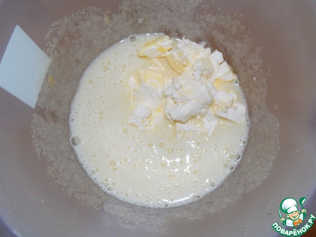 step-2