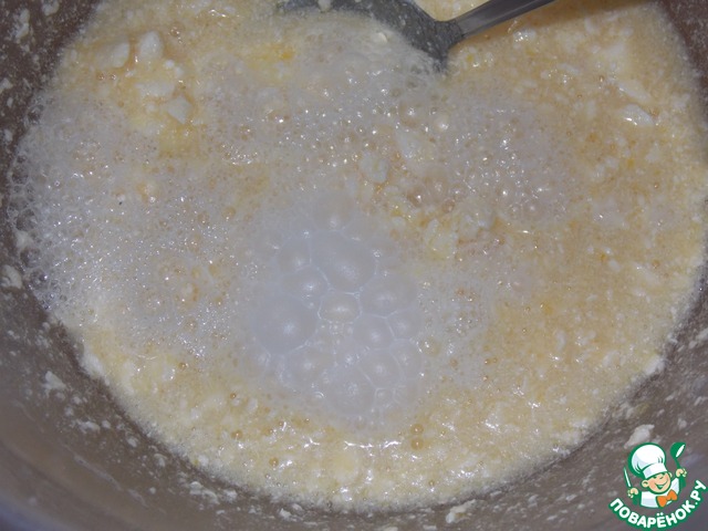 step-3