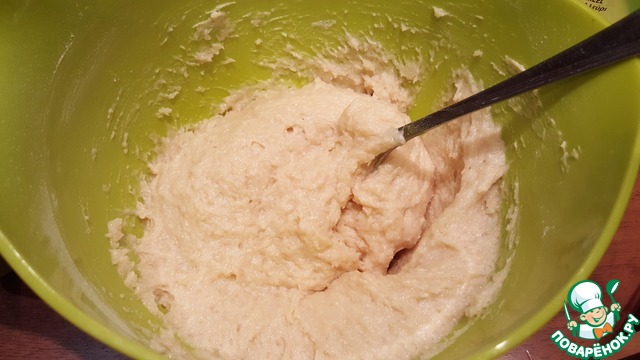 step-1
