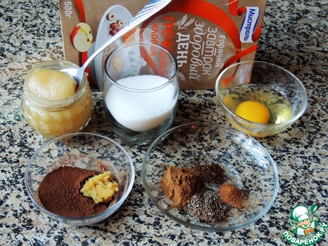 step-1