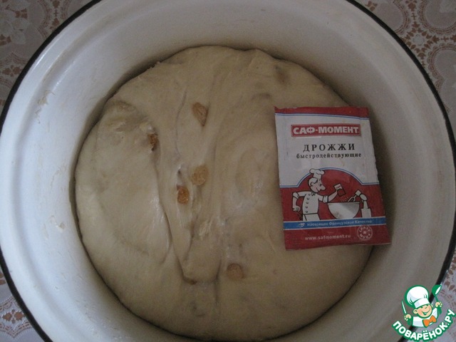 step-0