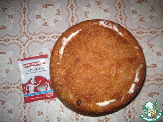 step-8