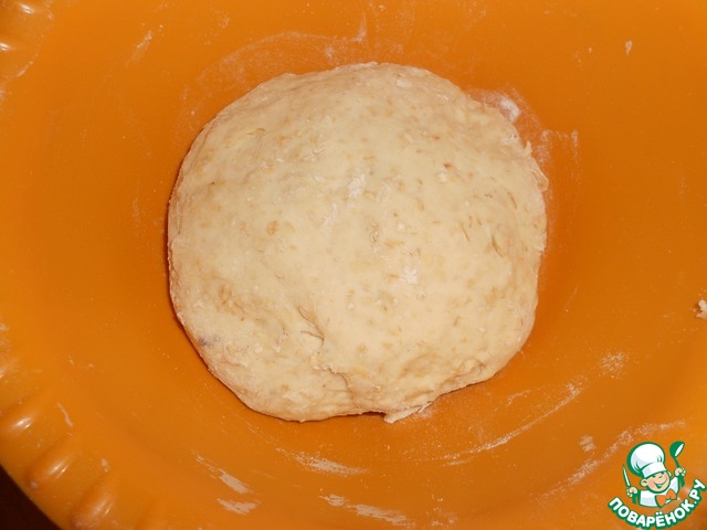 step-1