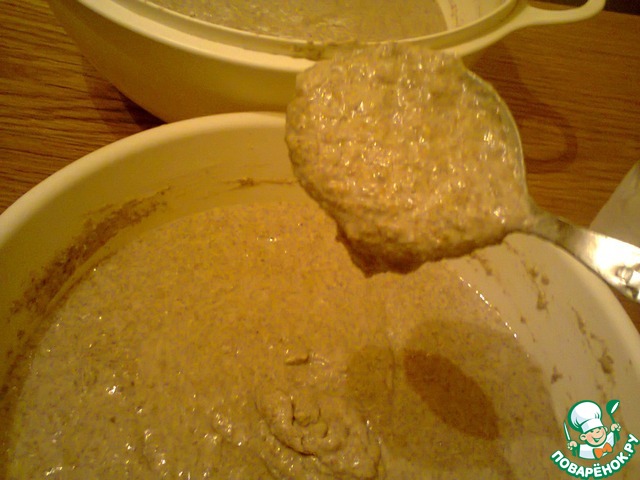 step-3
