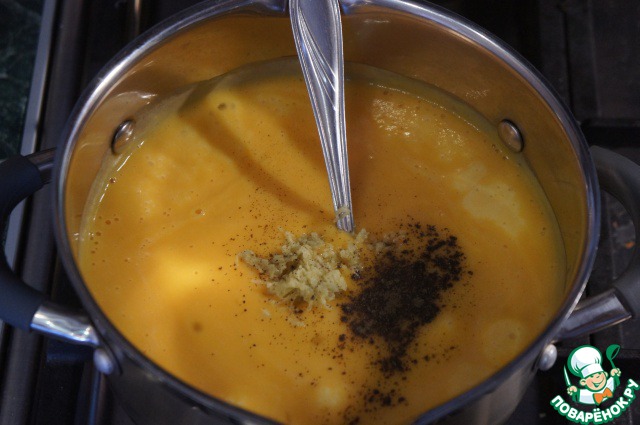 French pumpkin soup