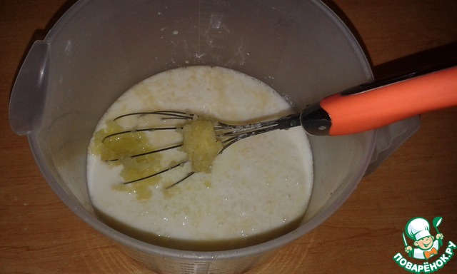 step-1