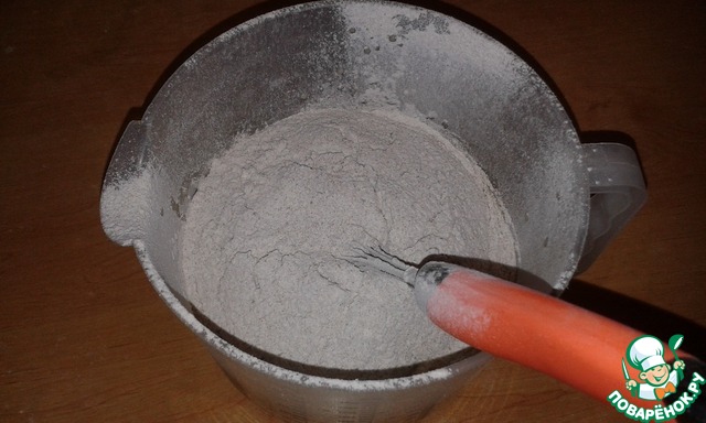 step-2