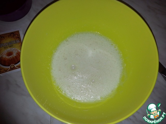 step-1