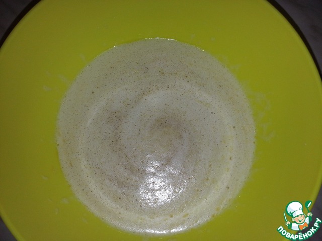 step-2