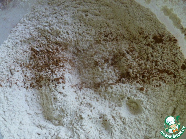 step-2
