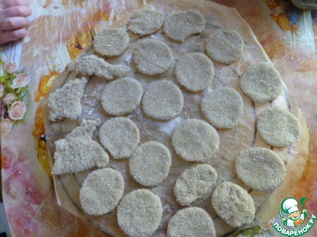 step-11