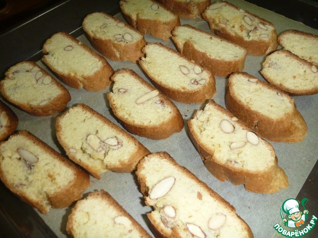 step-3