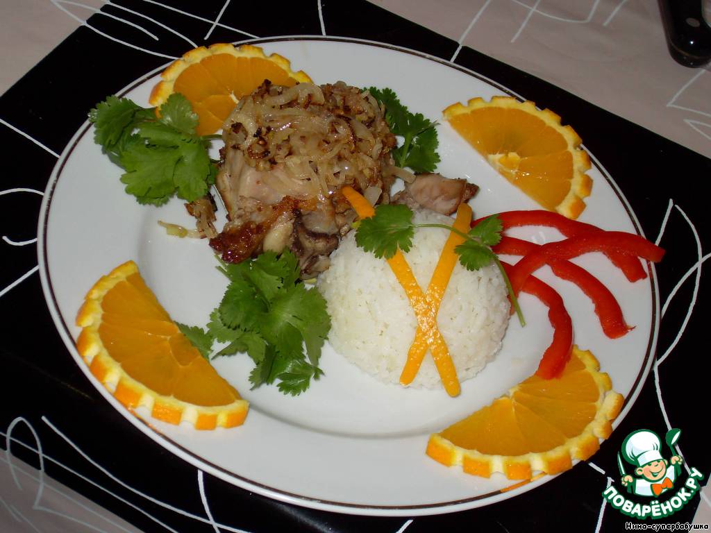 Chicken with oranges and onions