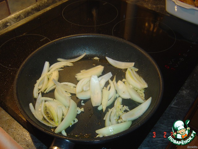 step-1