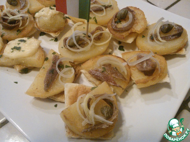 Закуска 