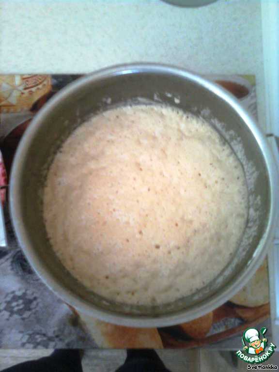 step-2